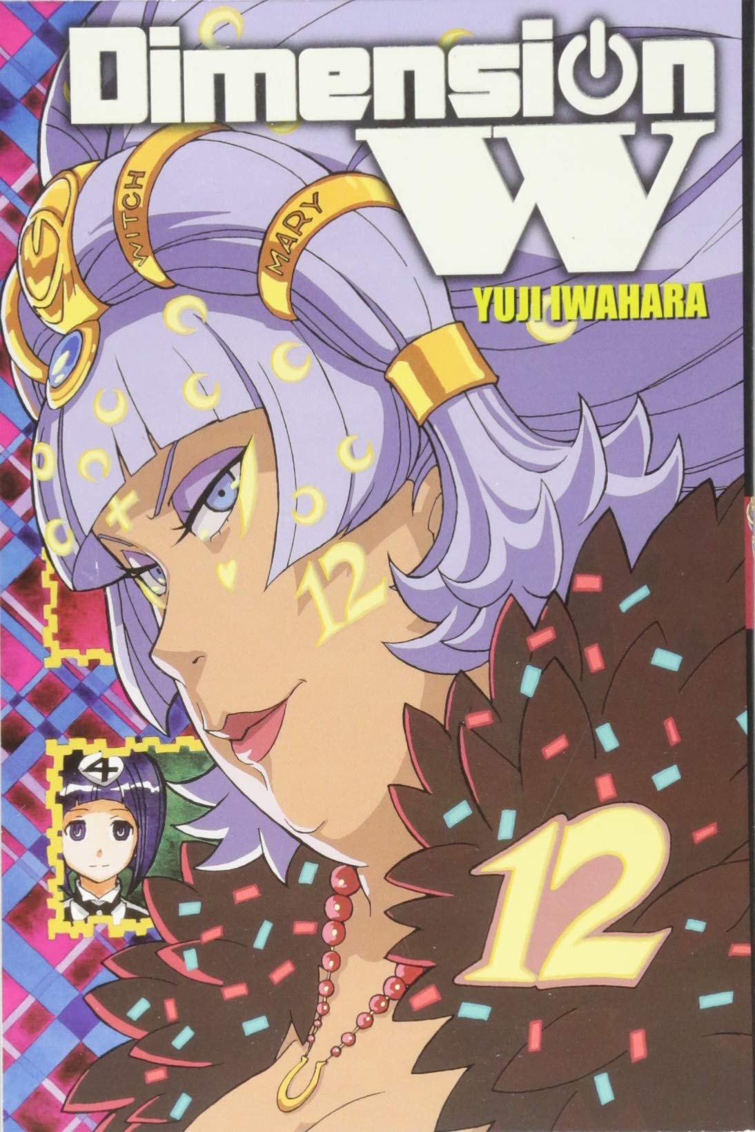 Dimension W - Volume 12 | Yuji Iwahara