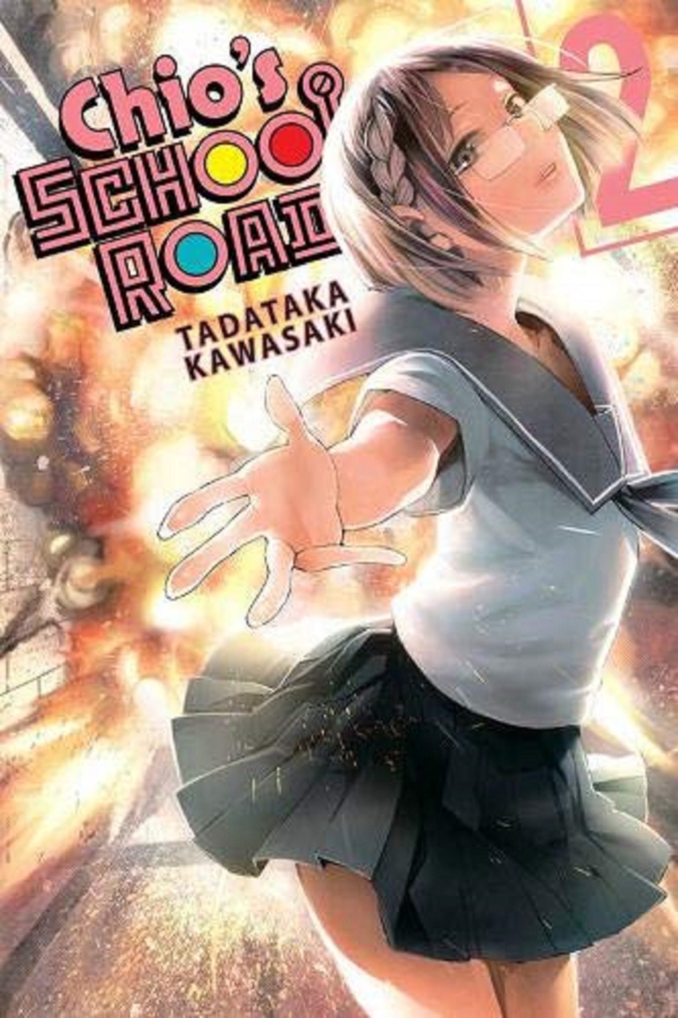 Chio\'s School Road - Volume 2 | Tadataka Kawasaki