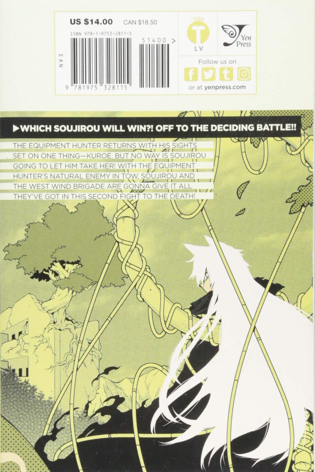 Log Horizon: The West Wind Brigade - Volume 10 | Koyuki, Mamare Touno - 1 | YEO