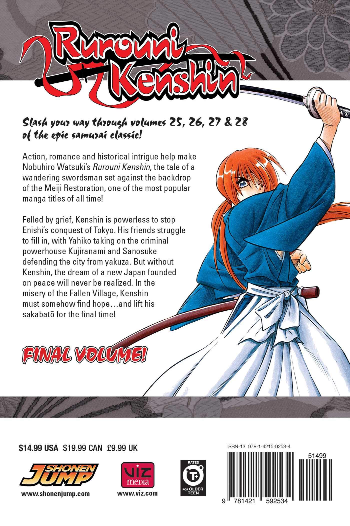 Rurouni Kenshin - Volume 25, 26, 27 & 28 (4-in-1 Edition) | Nobuhiro Watsuki