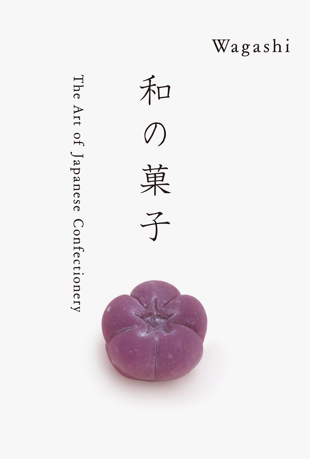 Wagashi | Kazuya Takaoka, Mtsuo Takashai