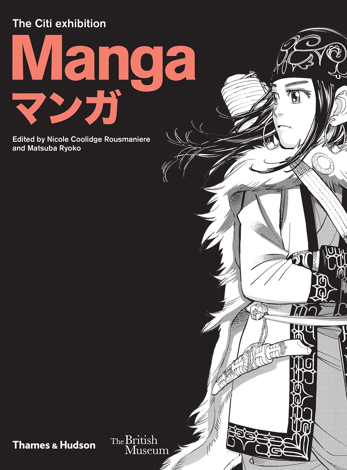 Manga | Nicole Coolidge Rousmaniere, Matsuba Ryoko