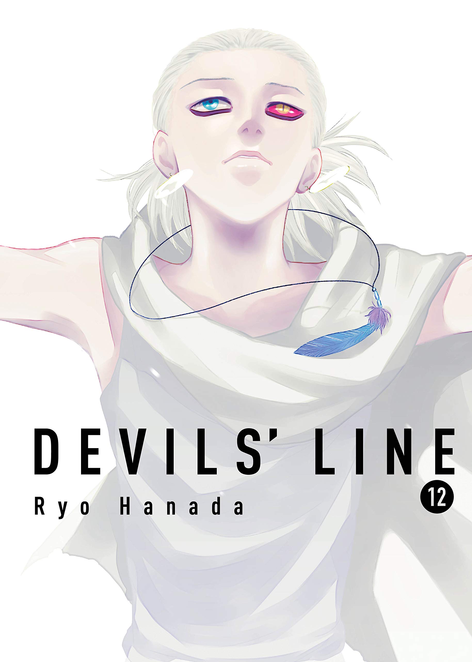 Devils\' Line Volume 12 | Ryo Hanada