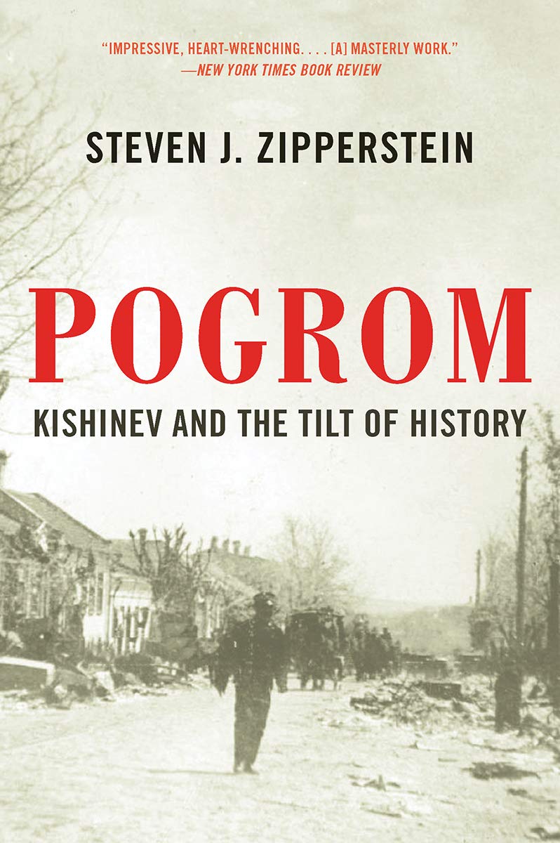 Pogrom | Steven J. Zipperstein