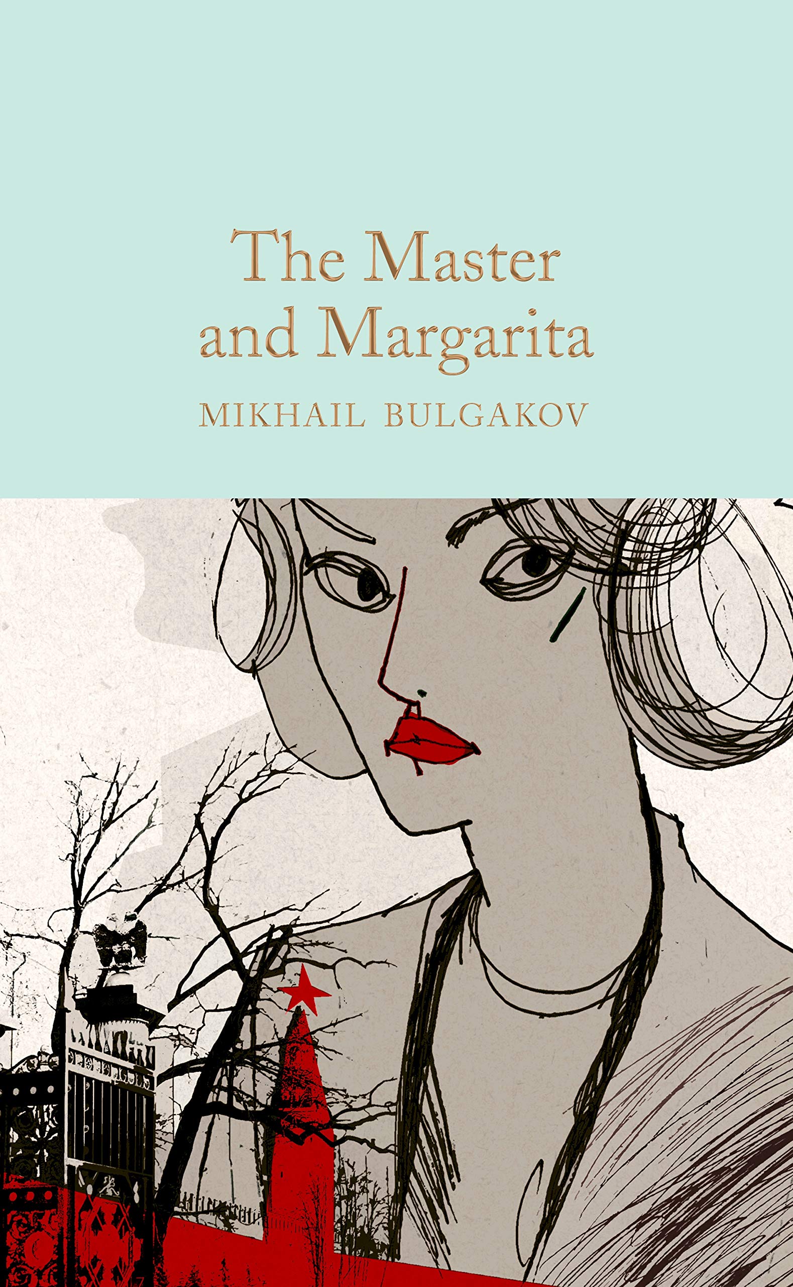 The Master and Margarita | Mikhail Bulgakov