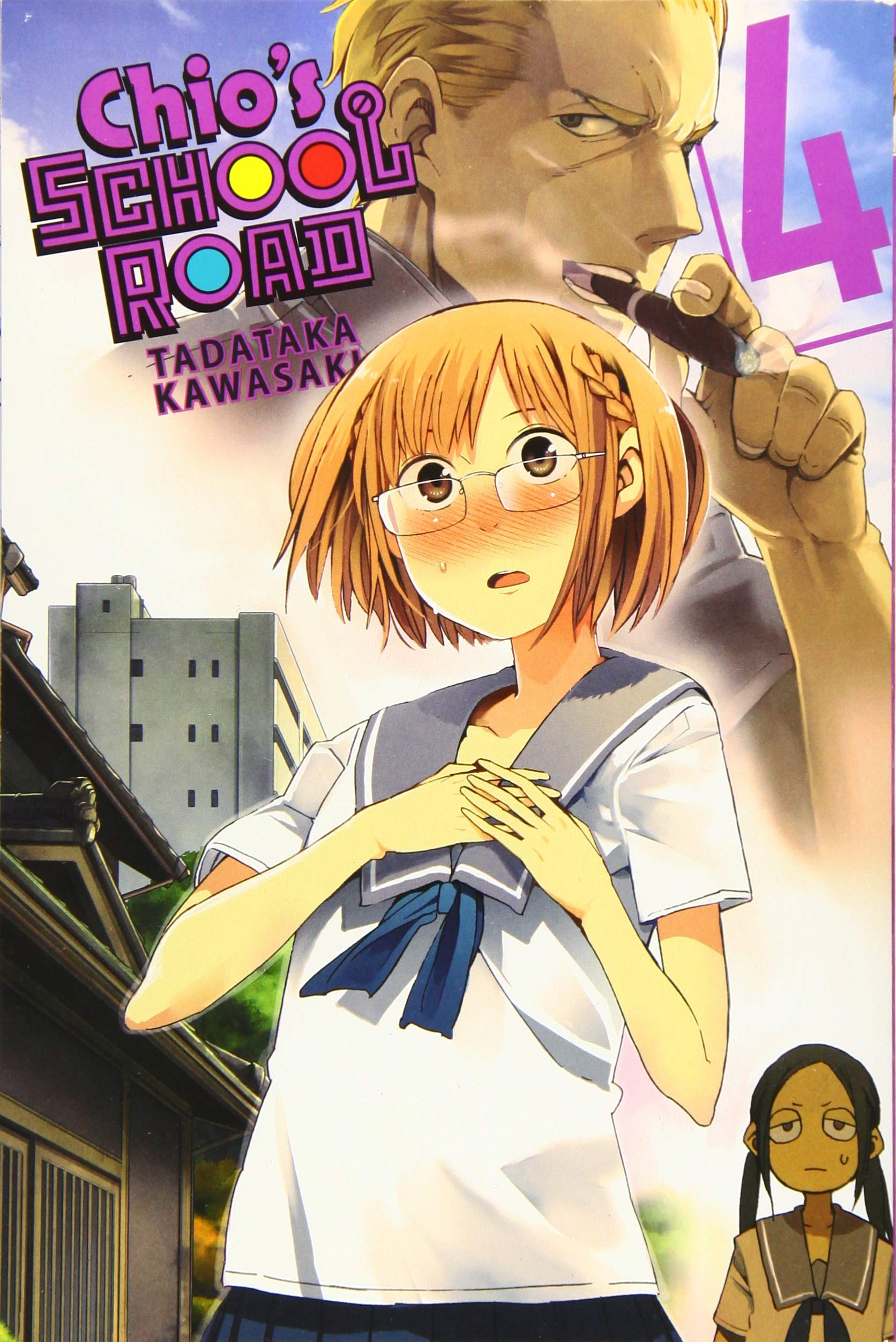 Chio\'s School Road - Volume 4 | Tadataka Kawasaki