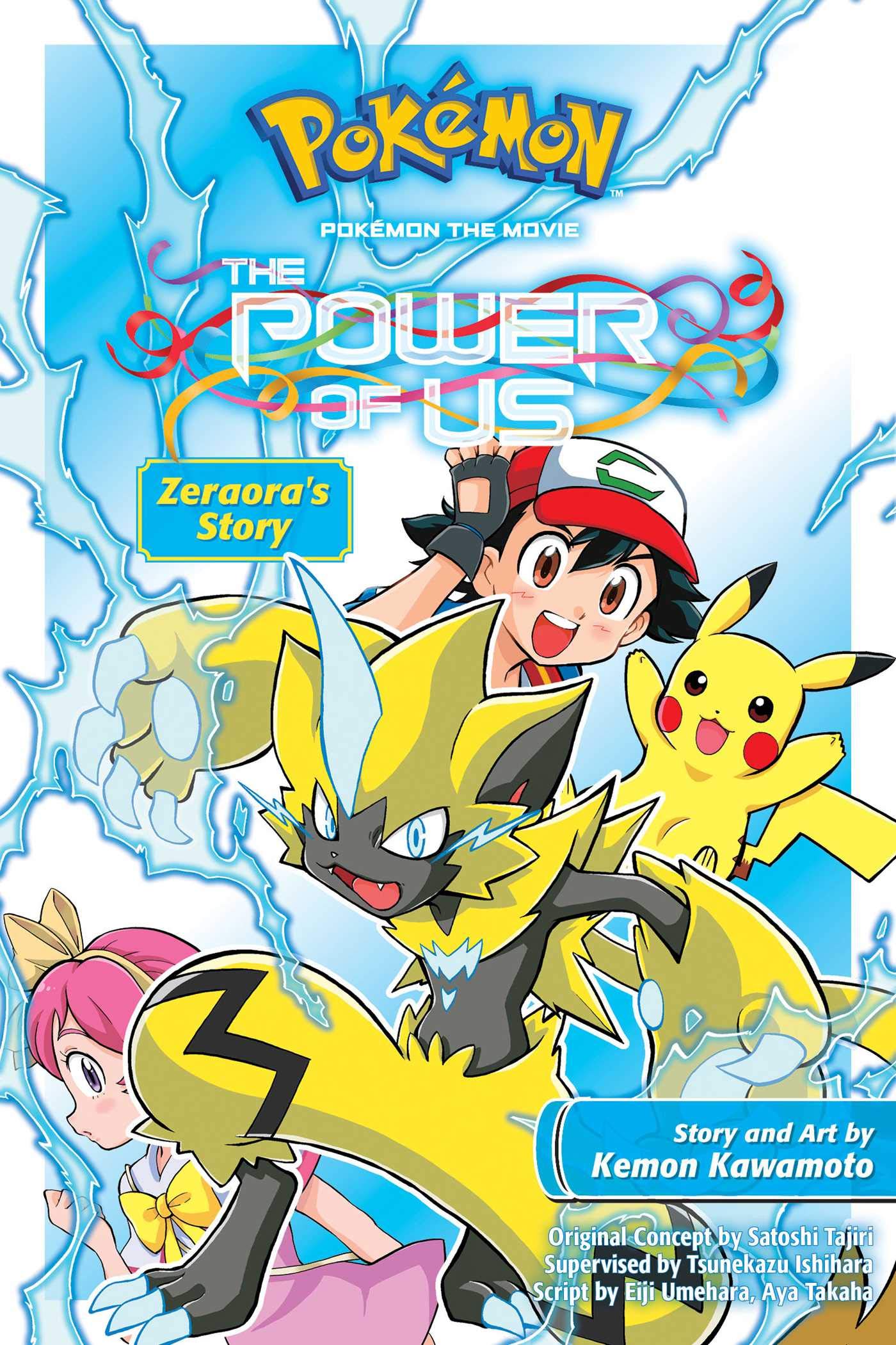 The Power of Us - Zeraora\'s Story | Kemon Kawamoto