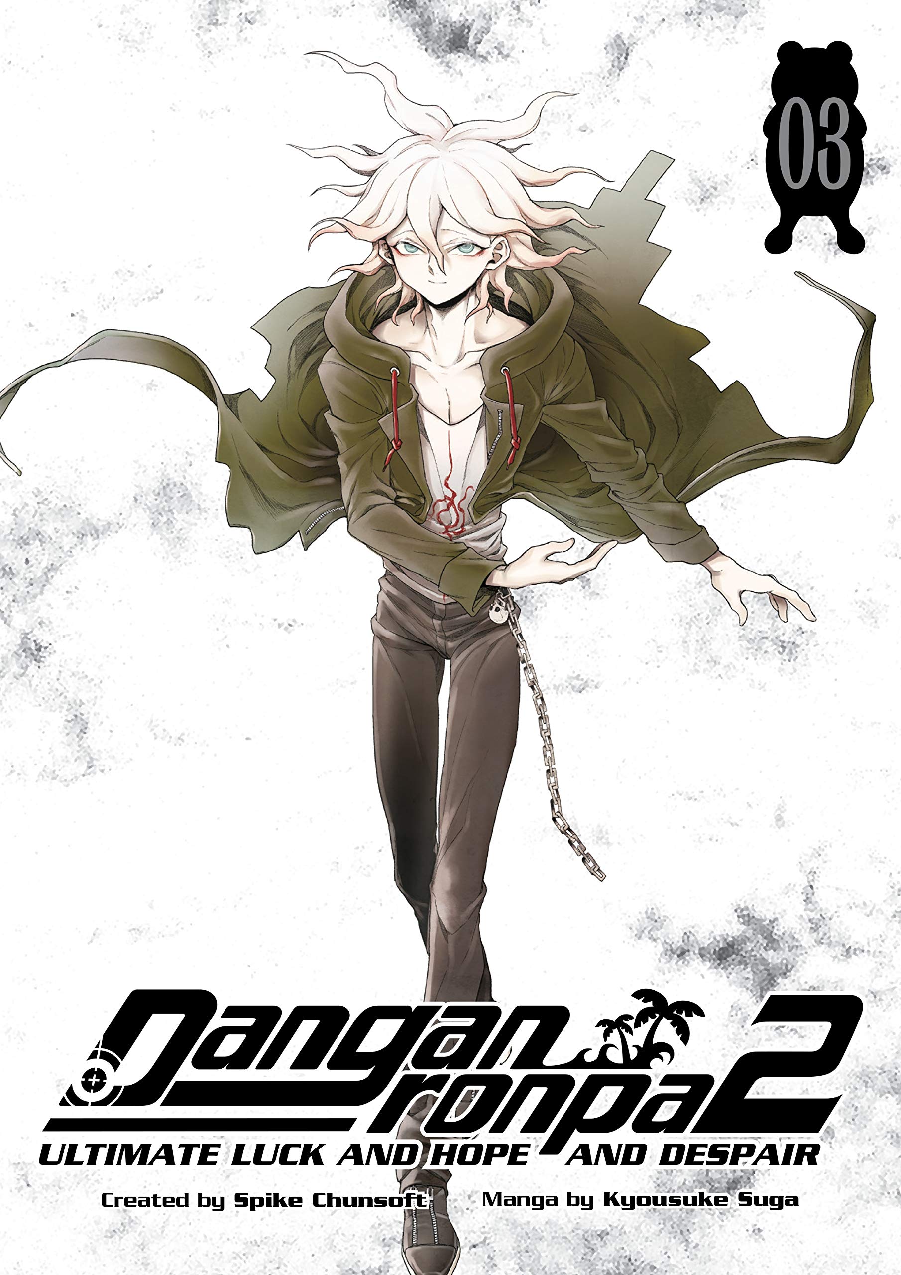 Danganronpa 2. Volume 3 | Spike Chunsoft, Kyousuke Suga