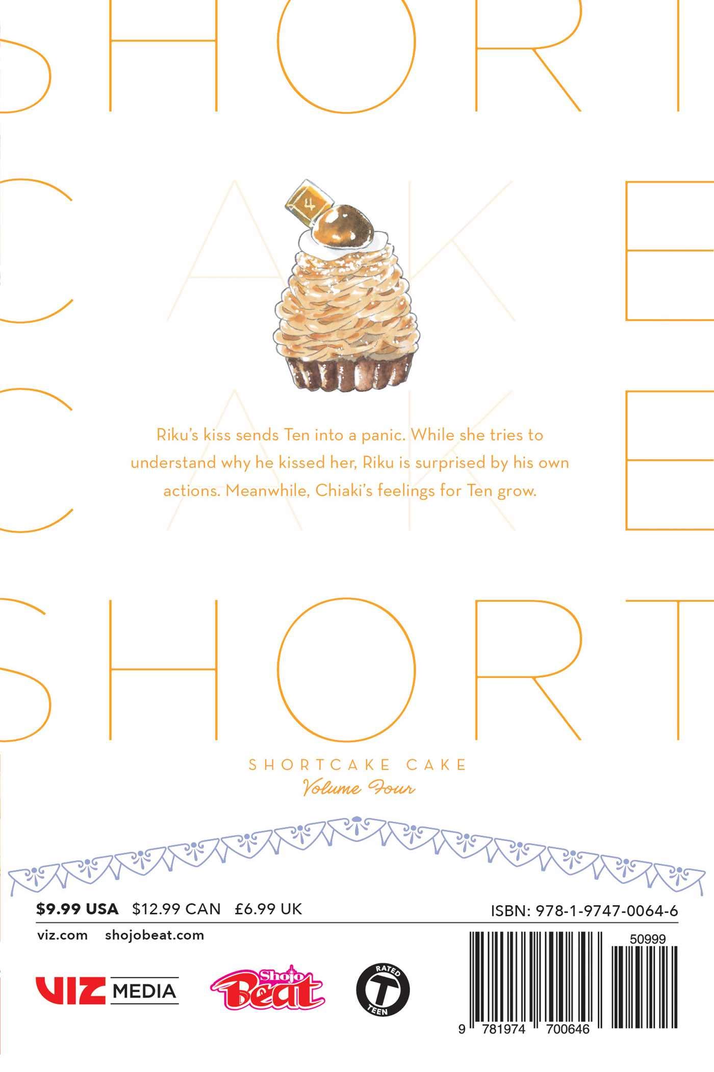 Shortcake Cake - Volume 4 | Suu Morishita