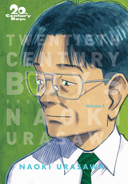 20th Century Boys: The Perfect Edition - Volume 4 | Naoki Urasawa image