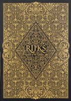 Rijks | Marcel Wanders