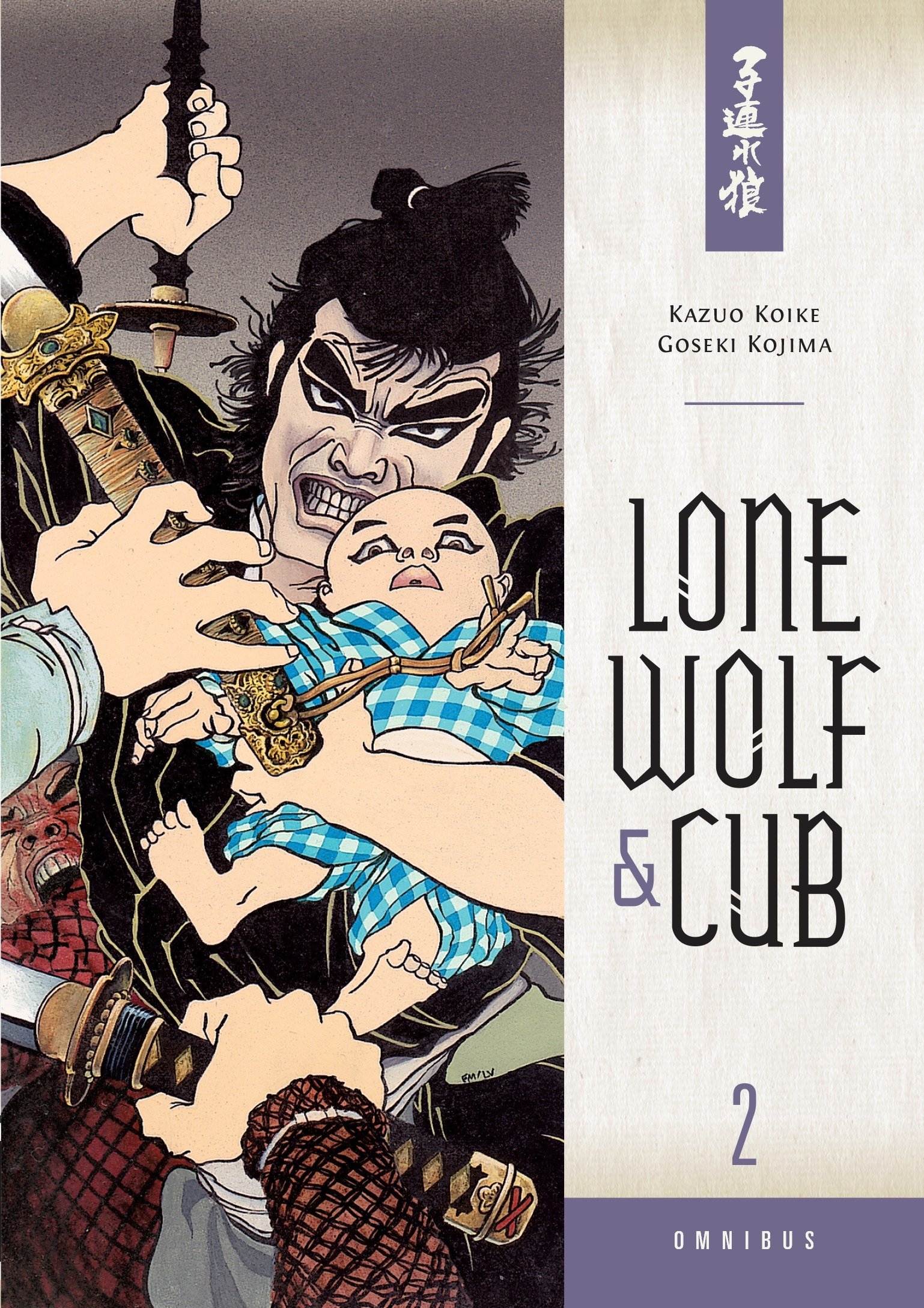 Lone Wolf and Cub Omnibus - Volume 2 | Kazuo Koike