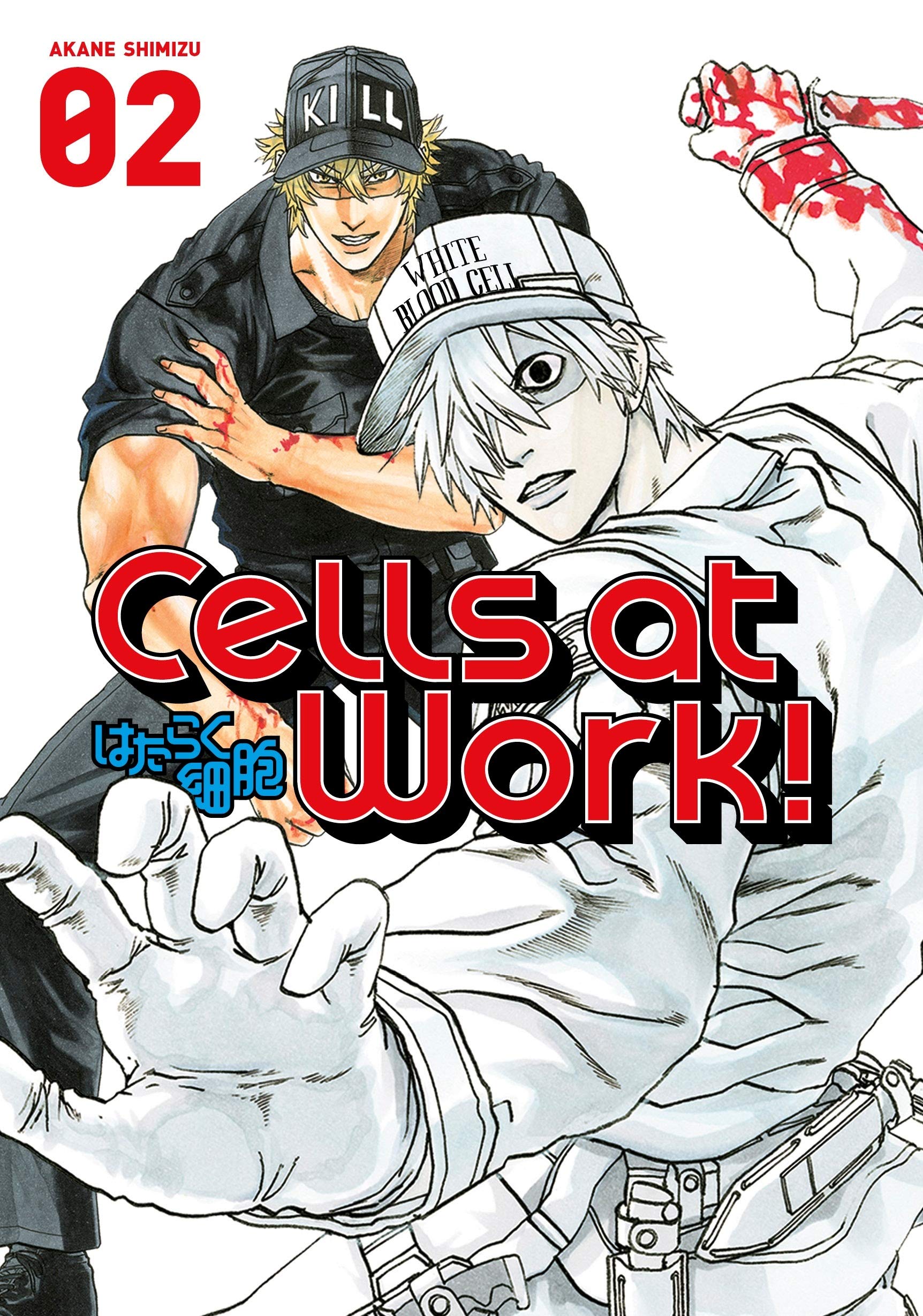 Cells at Work! Vol. 2 | Akane Shimizu