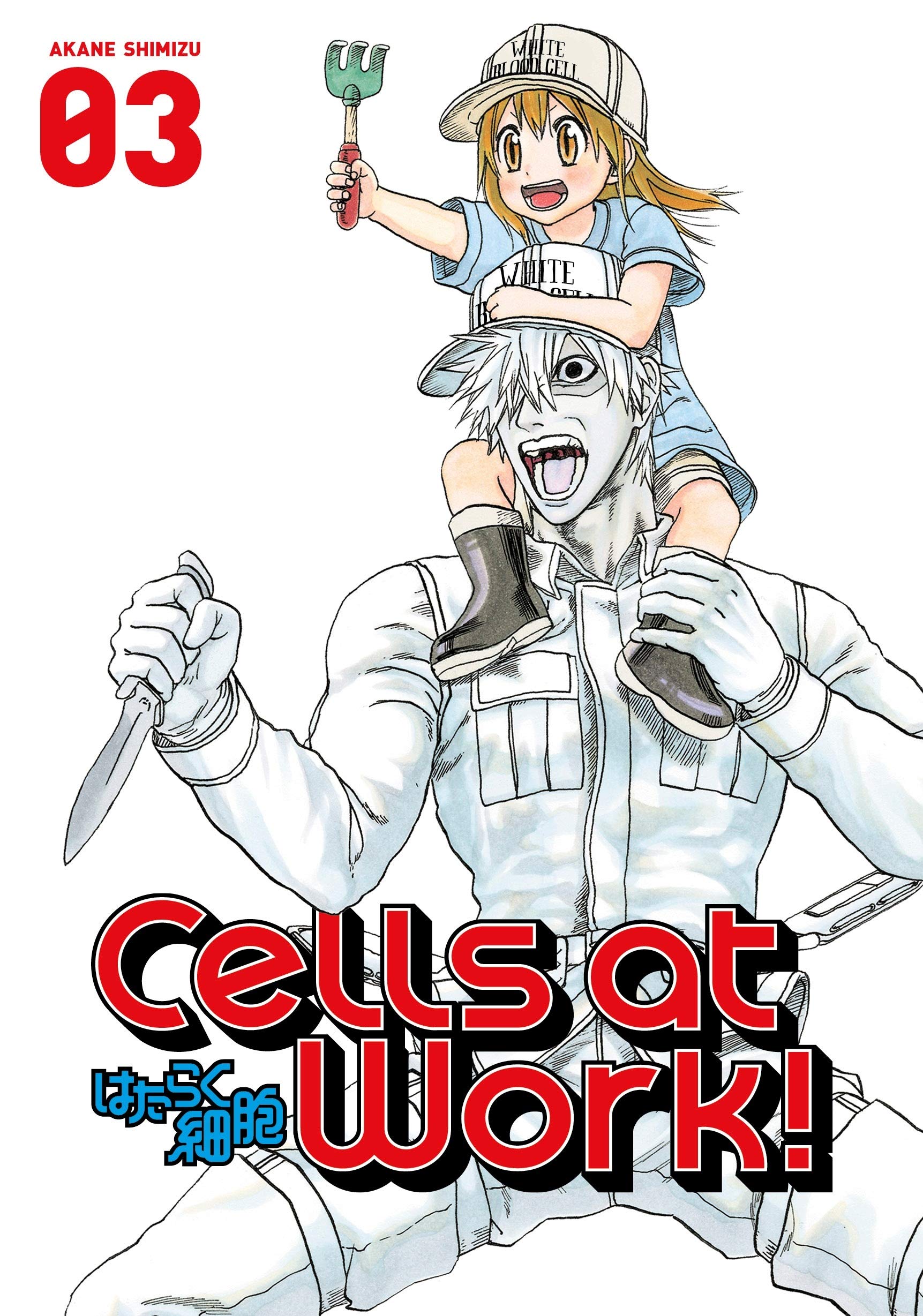 Cells At Work! Vol. 3 | Akane Shimizu