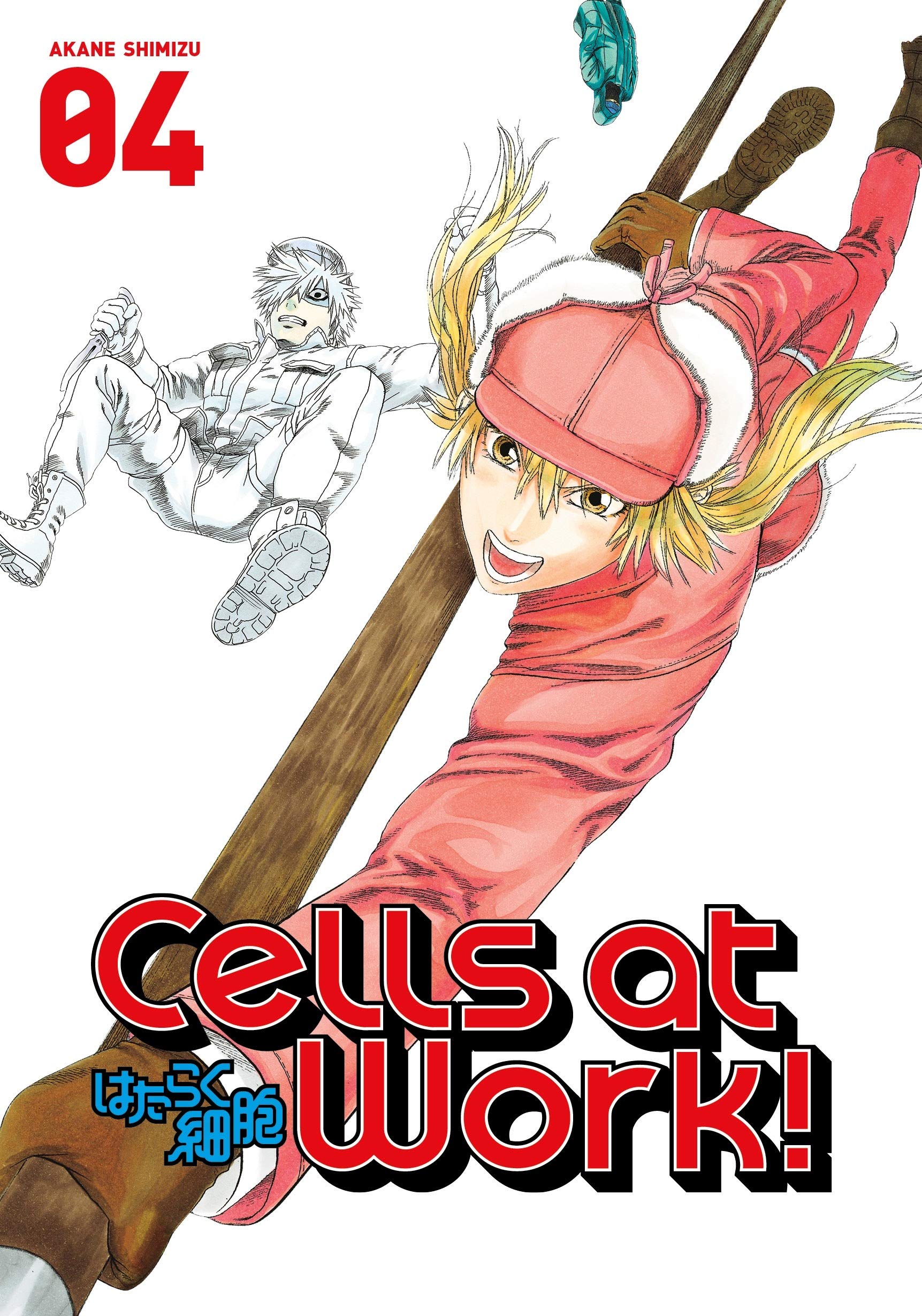 Cells at Work! Vol. 4 | Akane Shimizu