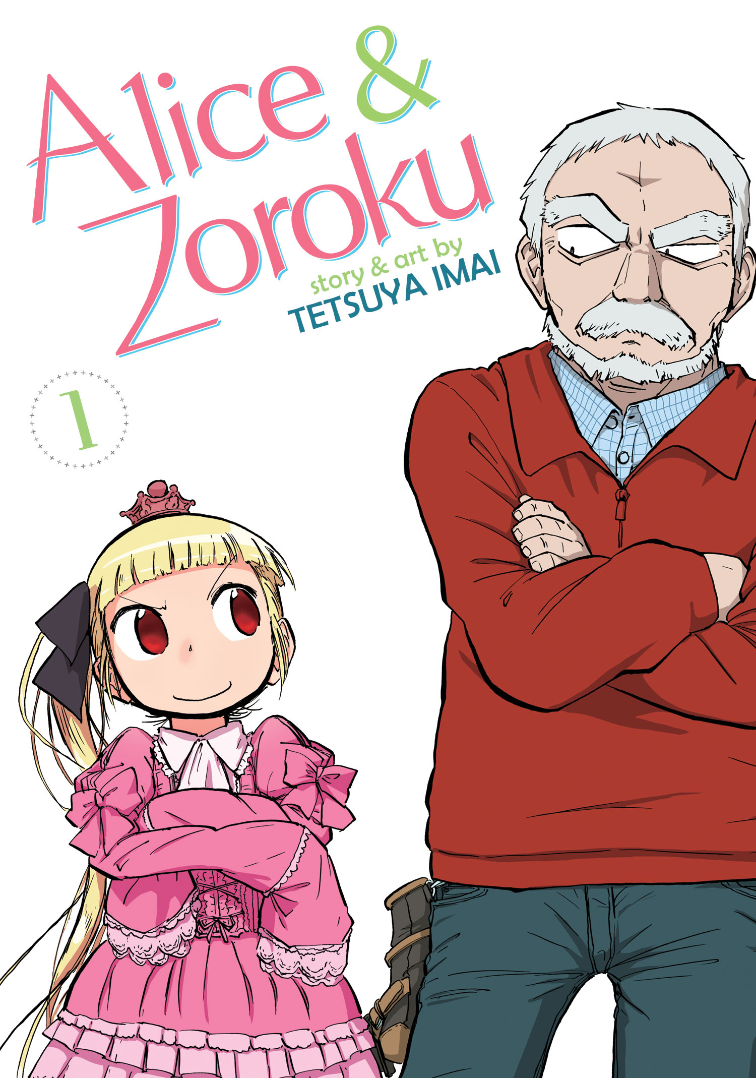 Alice & Zoroku Vol. 1 | Tetsuya Imai