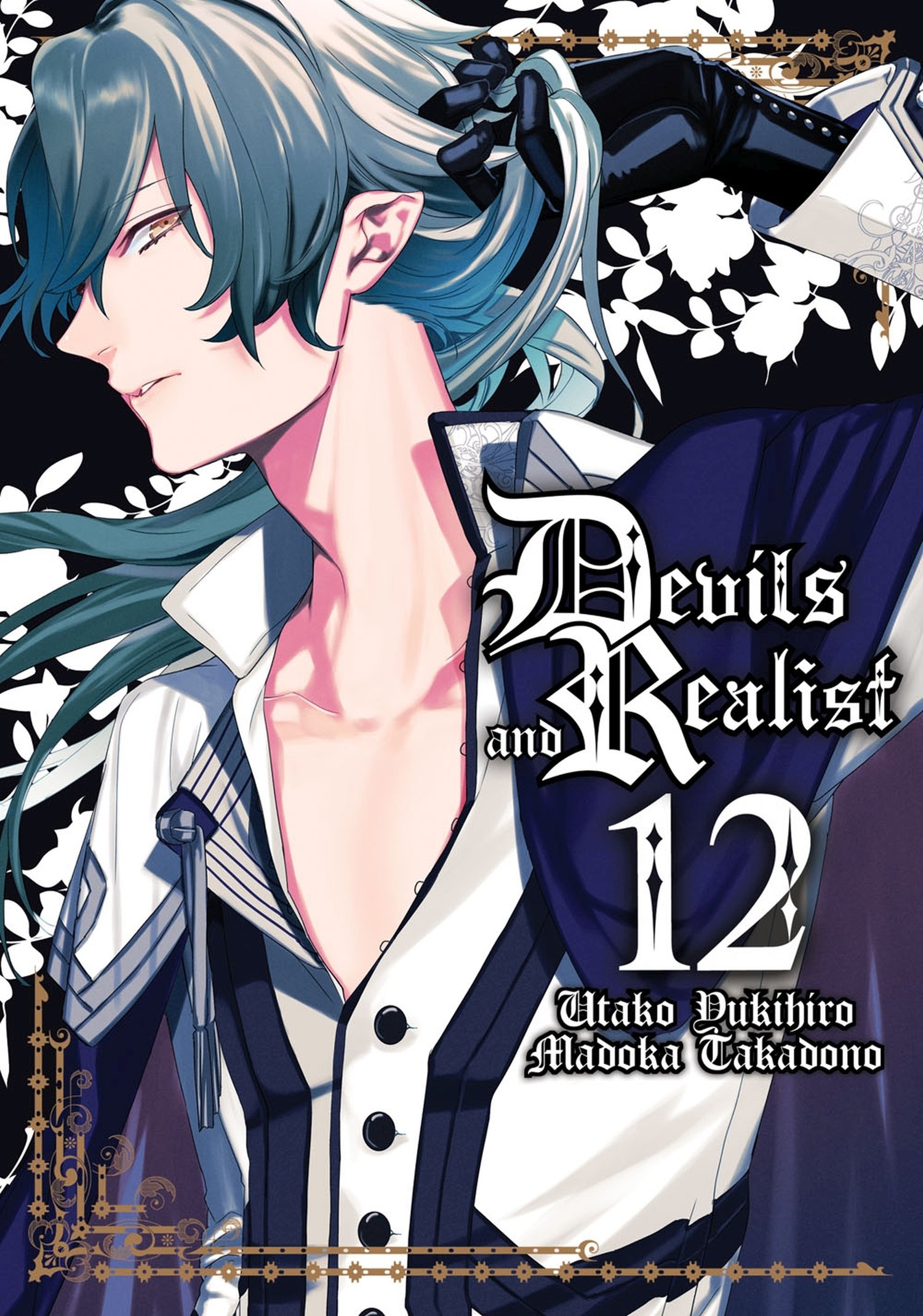 Devils and Realist. Volume 12 | Madoka Takadono