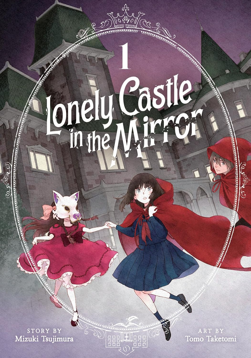 Lonely Castle in the Mirror - Volume 1 | Mizuki Tsujimura