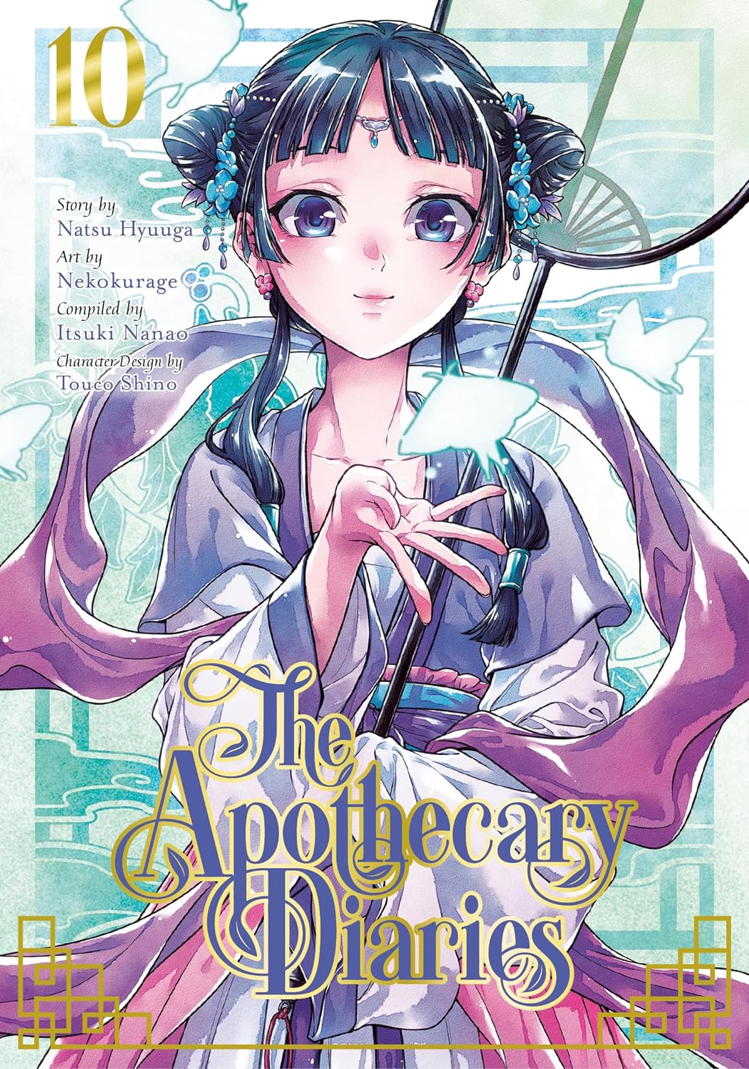 The Apothecary Diaries - Volume 10 | Natsu Hyuuga