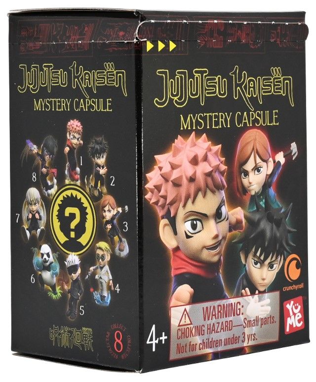 Figurina - Jujutsu Kaisen - Mai multe modele - Pret pe bucata | YuMe - 2 | YEO