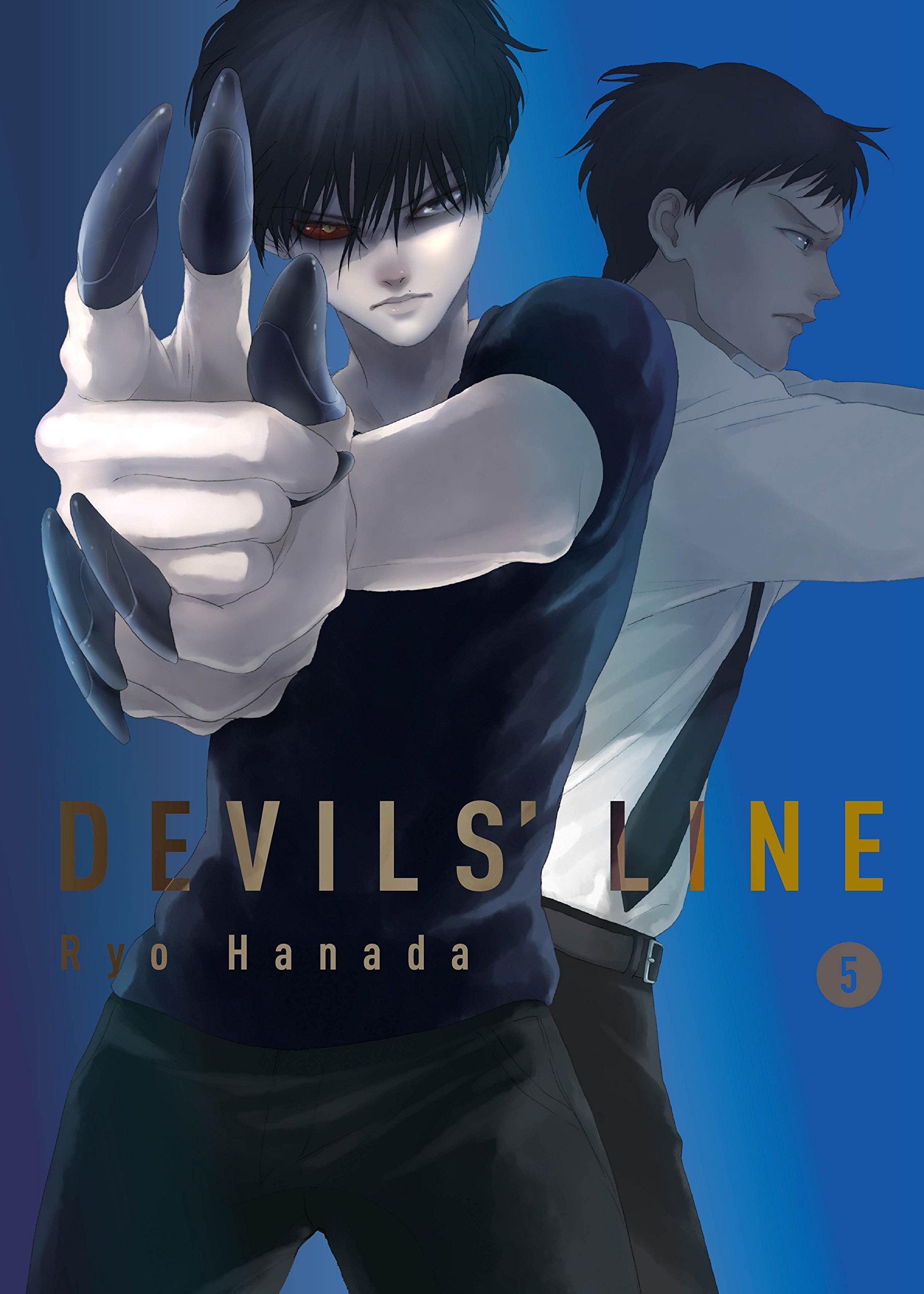 Devils\' Line Volume 5 | Ryo Hanada