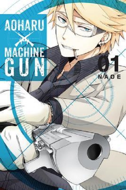Aoharu X Machinegun. Volume 1 | Naoe