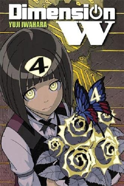 Dimension W - Volume 4 | Yuji Iwahara