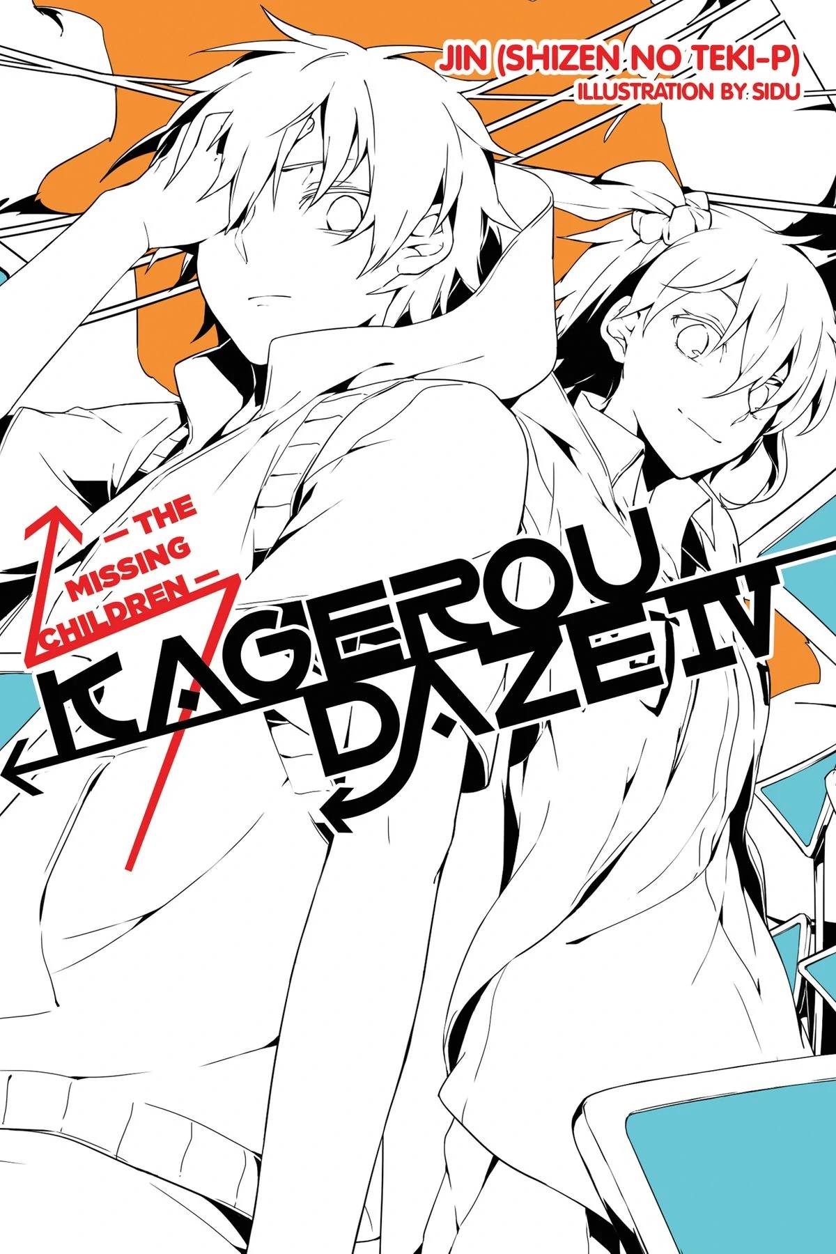 Kagerou Daze - Volume 4 (Light Novel) | Jin