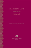 Risalo | Shah Abdul Latif