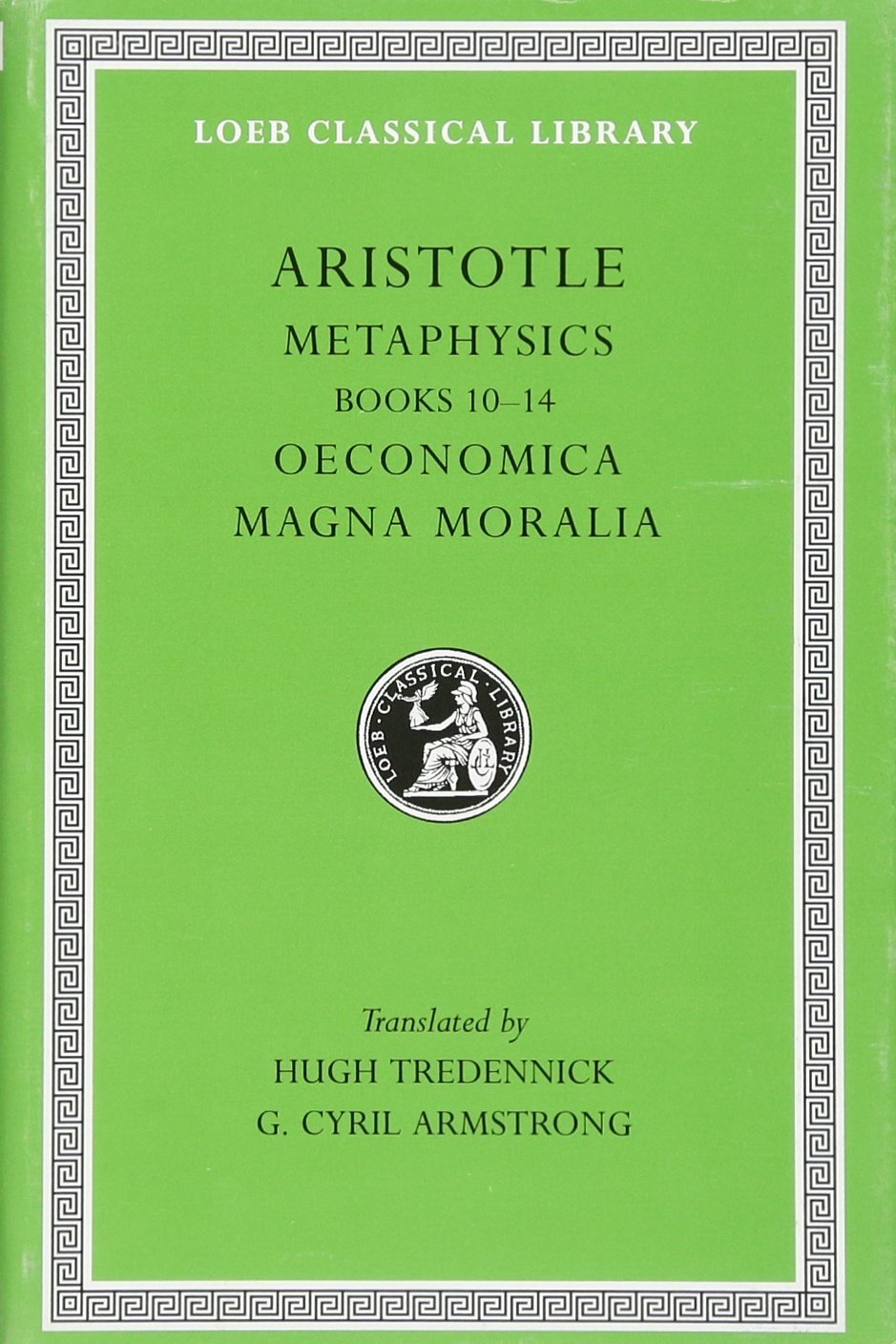 Metaphysics | Aristotle