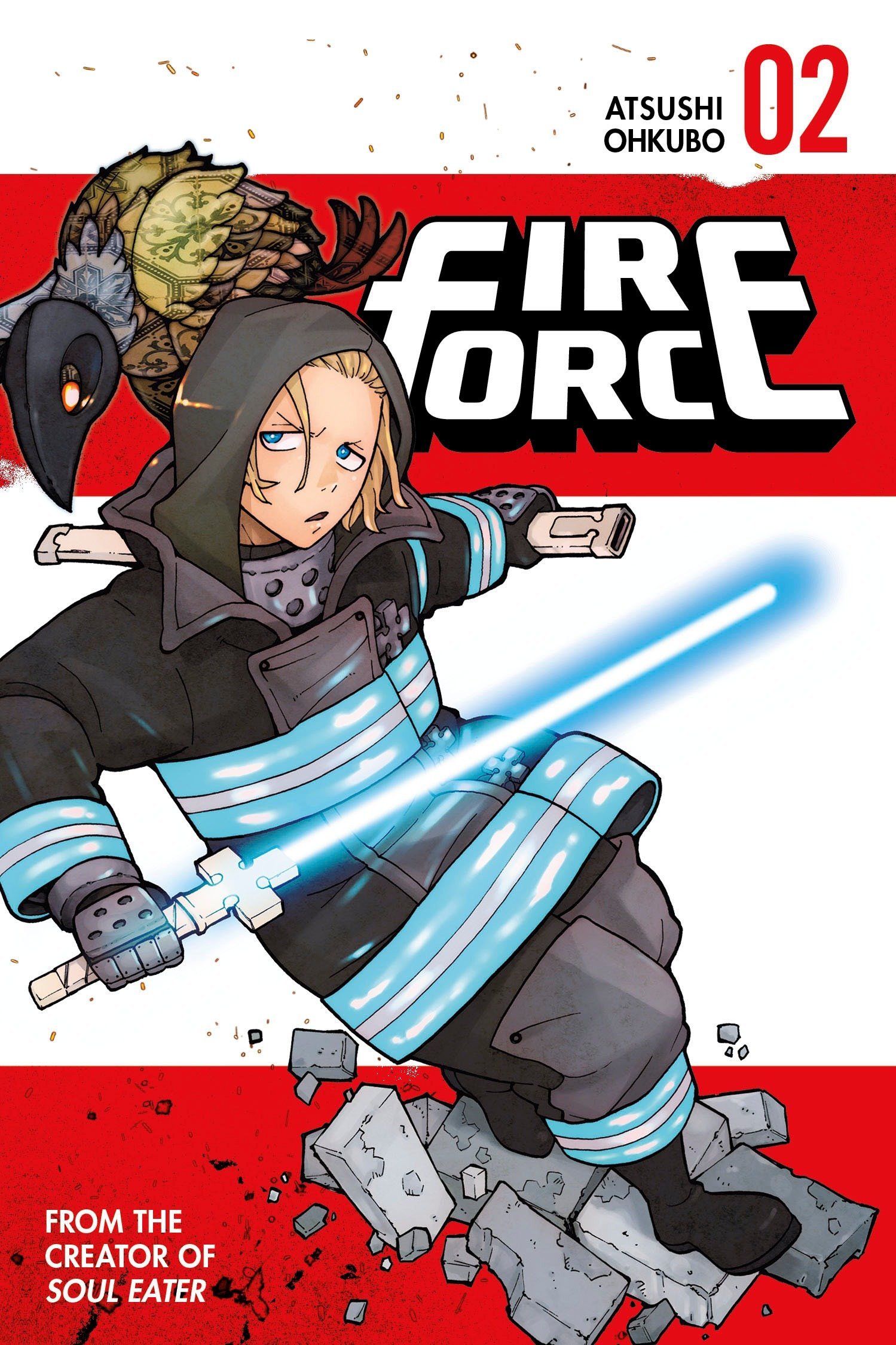 Fire Force 2 | Atsushi Ohkubo