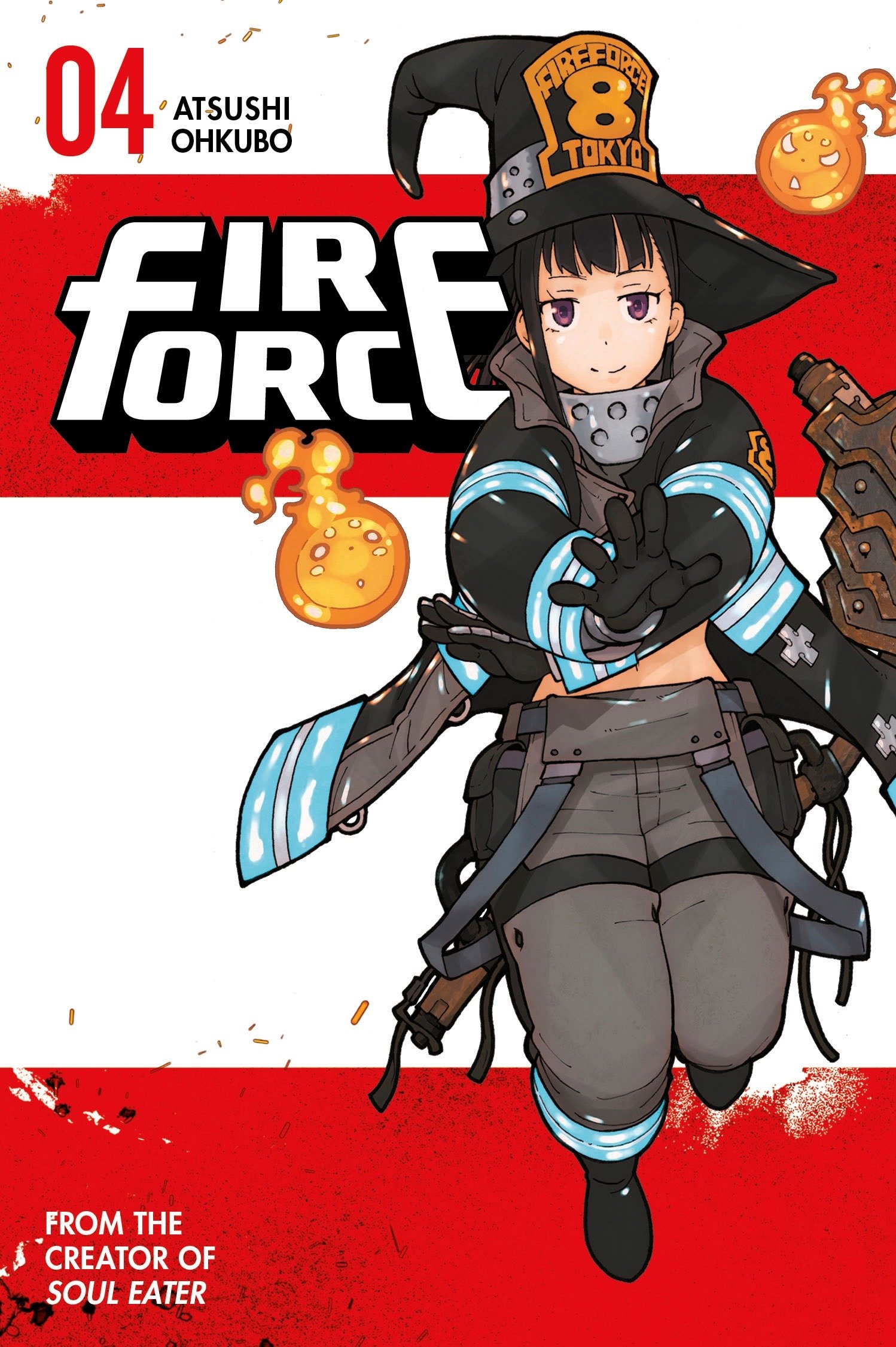 Fire Force 4 | Atsushi Ohkubo