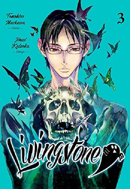 Livingstone - Volume 3 | Tomohiro Maekawa