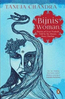 Bijnis Woman | Tanuja Chandra