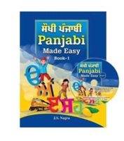 Panjabi Made Easy: Panjabi Made Easy Series |