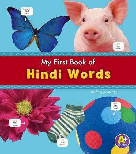 My First Book of Hindi Words | Katy R. Kudela