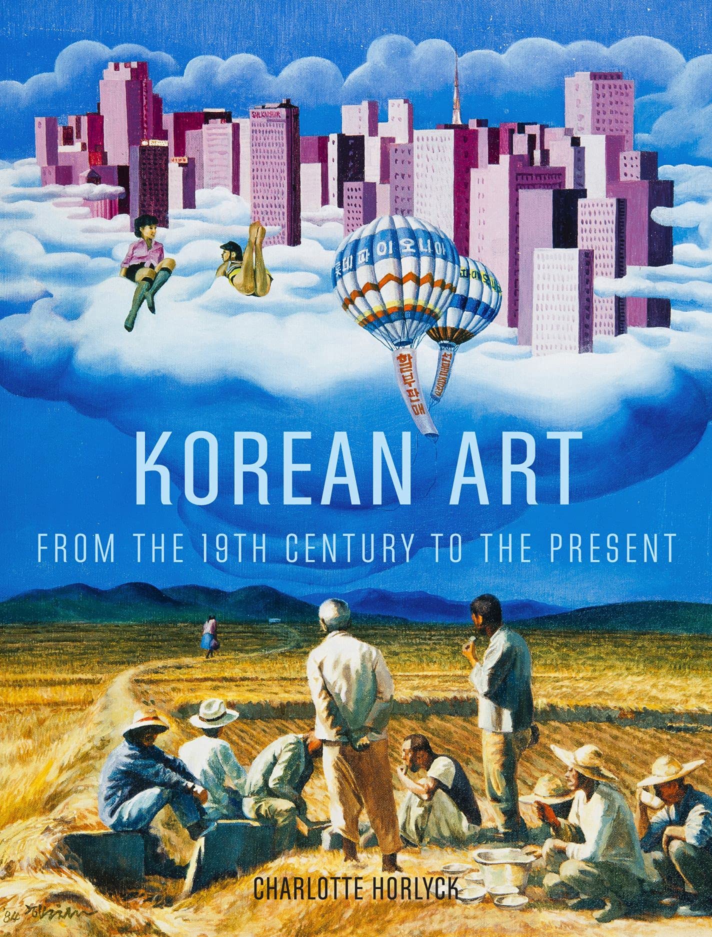 Korean Art from the 19th Century to the Present | Charlotte Horlyck