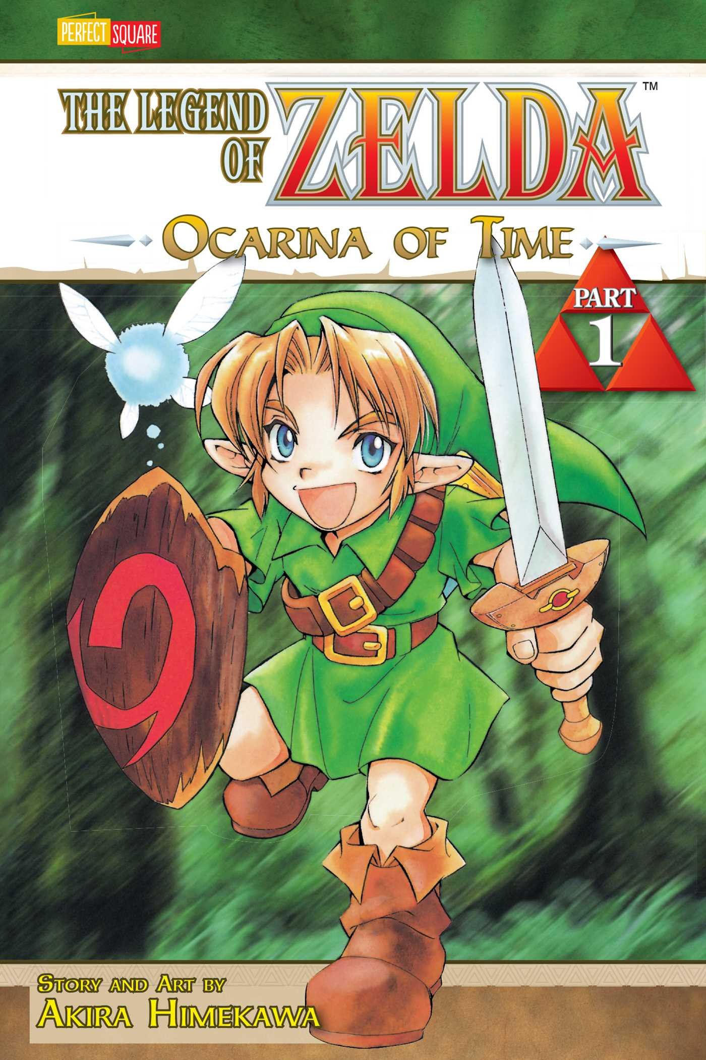The Legend of Zelda Vol. 1 - Ocarina of Time Part 1 | Akira Himekawa