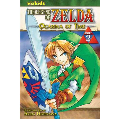 The Legend of Zelda Vol. 2 - Ocarina of Time Part 2 | Akira Himekawa