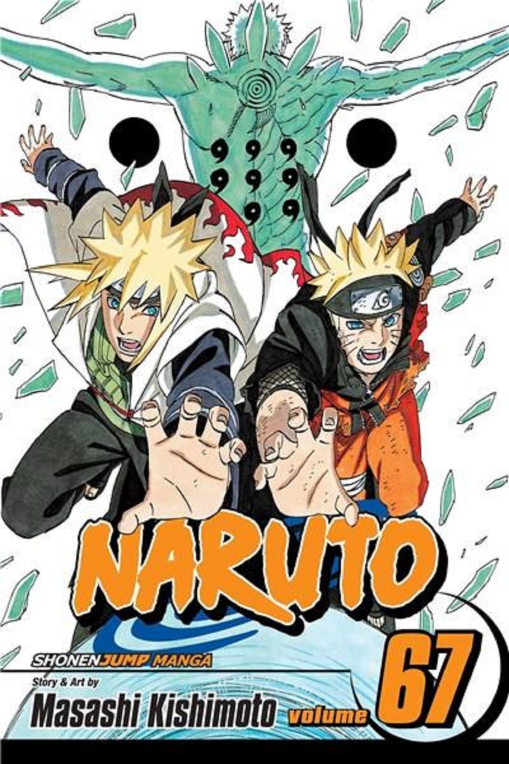 Naruto - Volume 67 | Masashi Kishimoto