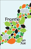 Frontier | Can Xue