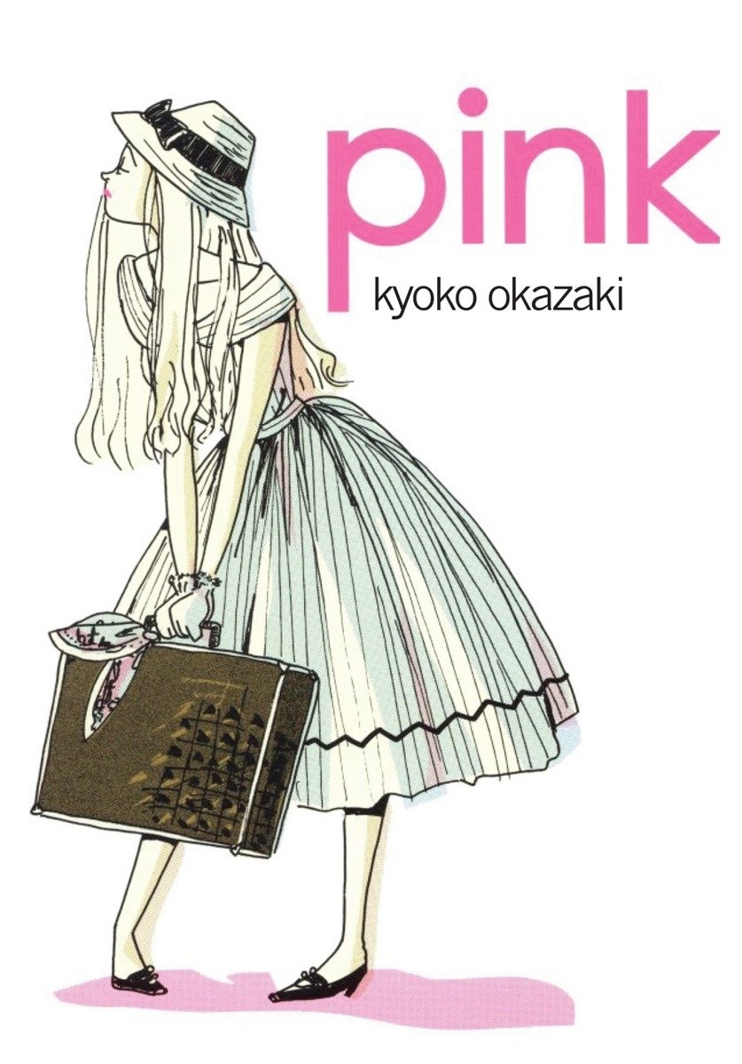 Pink | Kyoko Okazaki