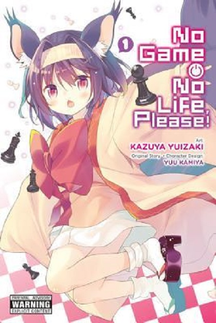 No Game No Life, Please! Volume 1 | Yuu Kamiya