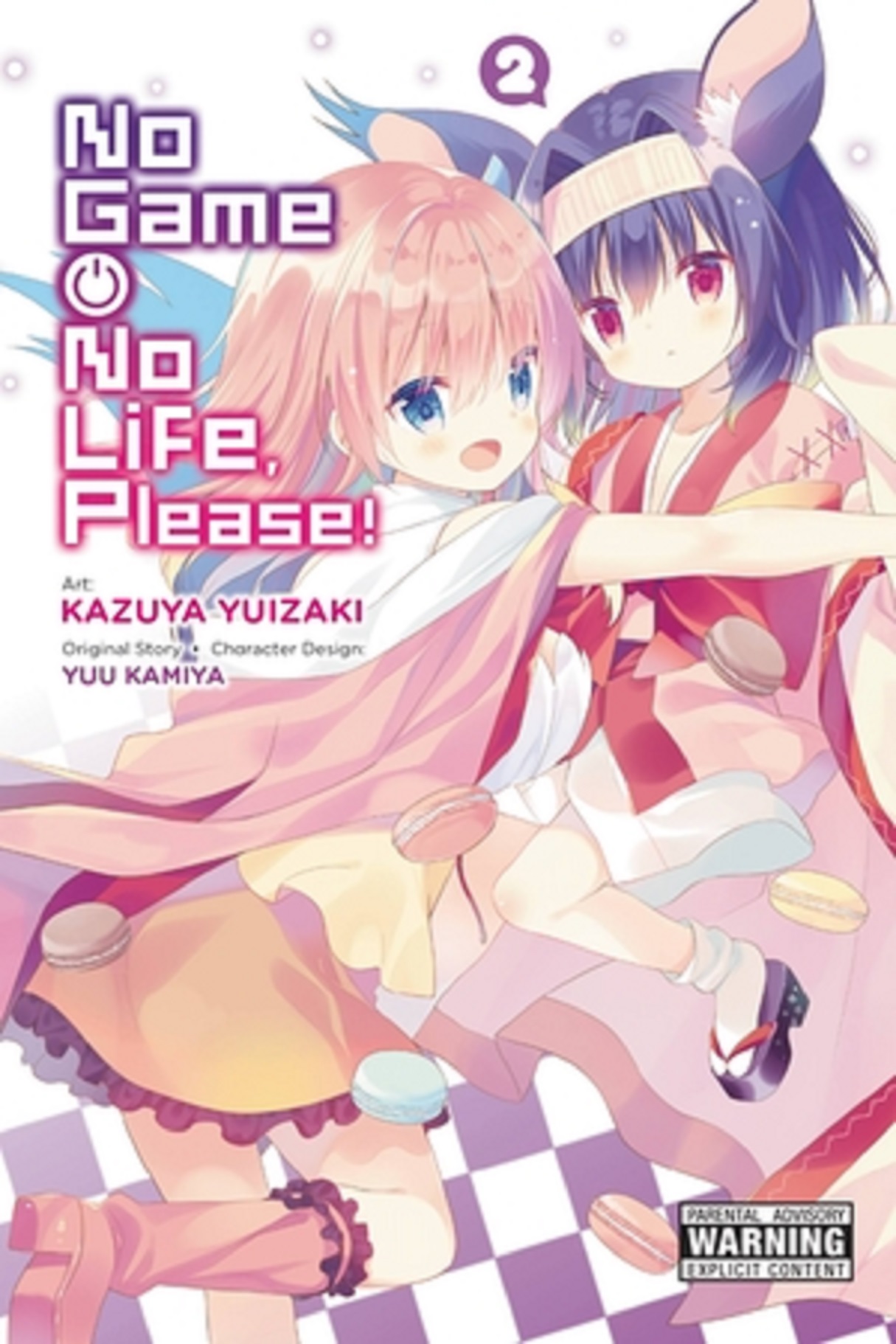 No Game No Life, Please! Volume 2 | Yuu Kamiya