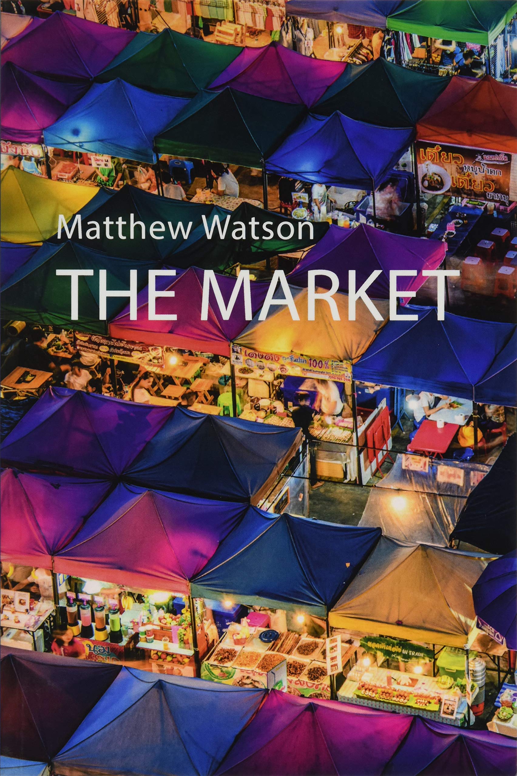 The Market | Matthew Watson