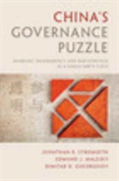 China\'s Governance Puzzle | Edmund J. Malesky, Jonathan R. Stromseth, Dimitar D. Gueorguiev