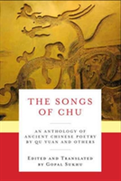 The Songs of Chu | Yuan Qu