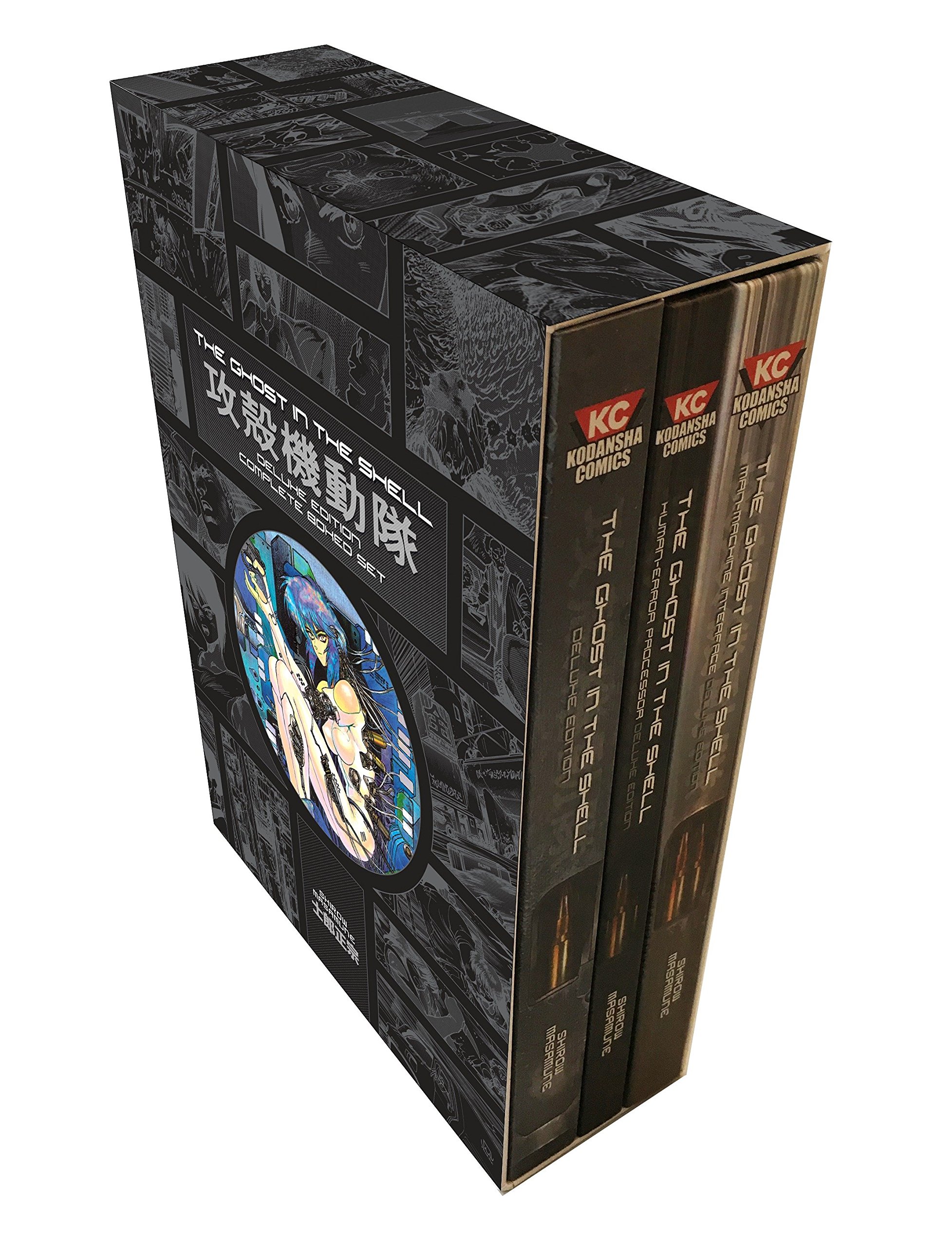 The Ghost In The Shell Deluxe Complete Box Set | Masamune Shirow