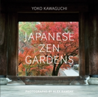 Japanese Zen Gardens | Yoko Kawaguchi