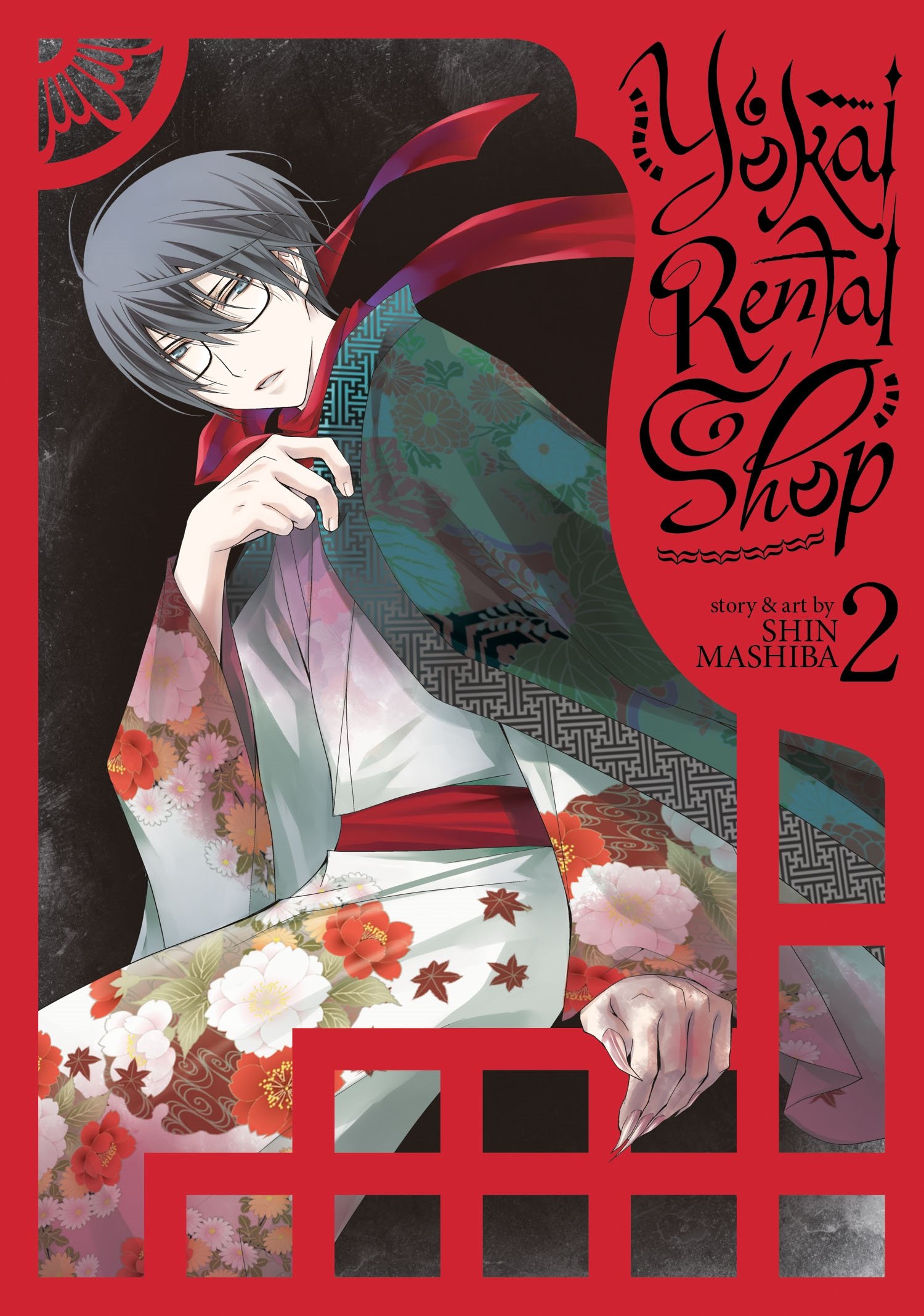 Yokai Rental Shop - Volume 2 | Shin Mashiba